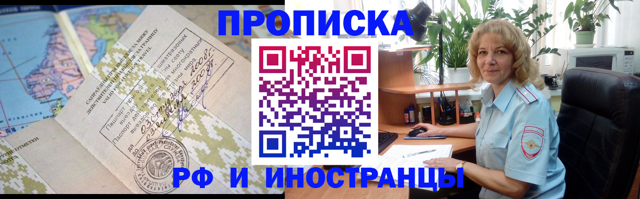 регистрация для дет. сада в Мензелинске
